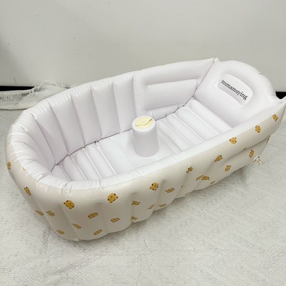 DropVibeHub™ Inflatable Baby Bath